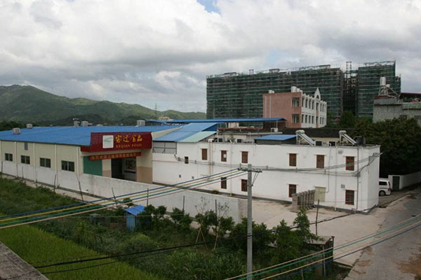 梅州�?j��ng)客�q�食品有限公�怸�村加工厂介绍